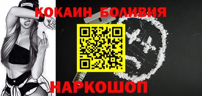 каннабис Абинск