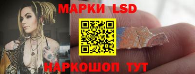 каннабис Абинск