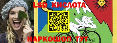 MESCALINE Азнакаево