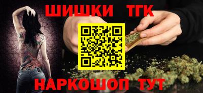 MESCALINE Азнакаево