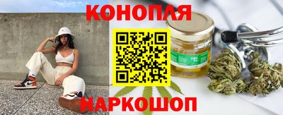 MESCALINE Азнакаево