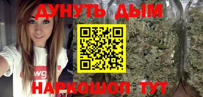 альфа пвп VHQ Абакан