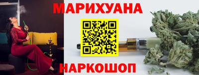 альфа пвп VHQ Абакан