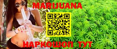 MESCALINE Азнакаево