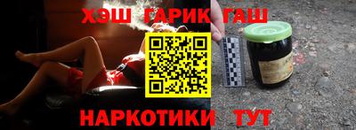 MESCALINE Азнакаево