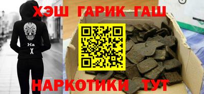 MESCALINE Азнакаево