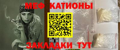 каннабис Абинск
